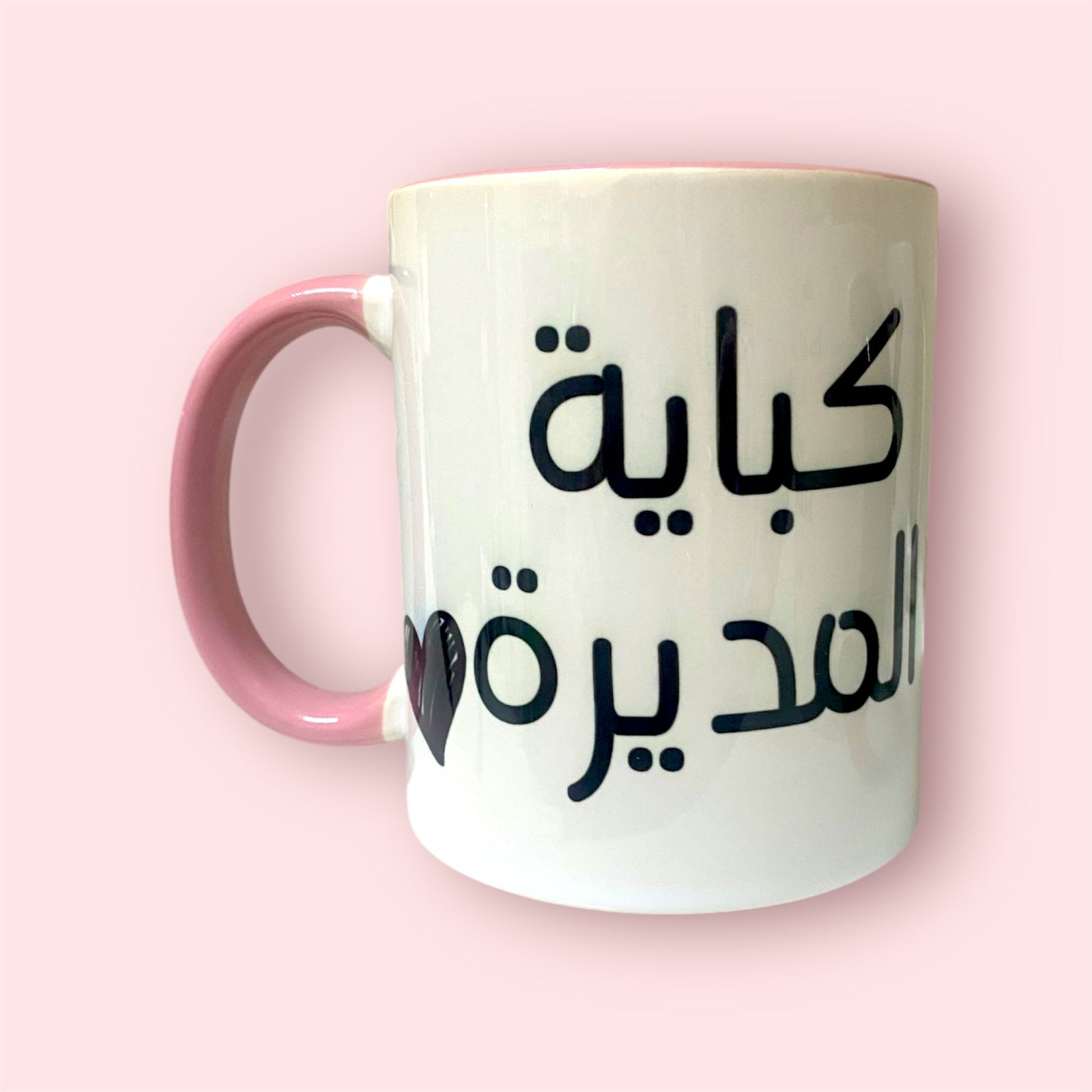 Mugs