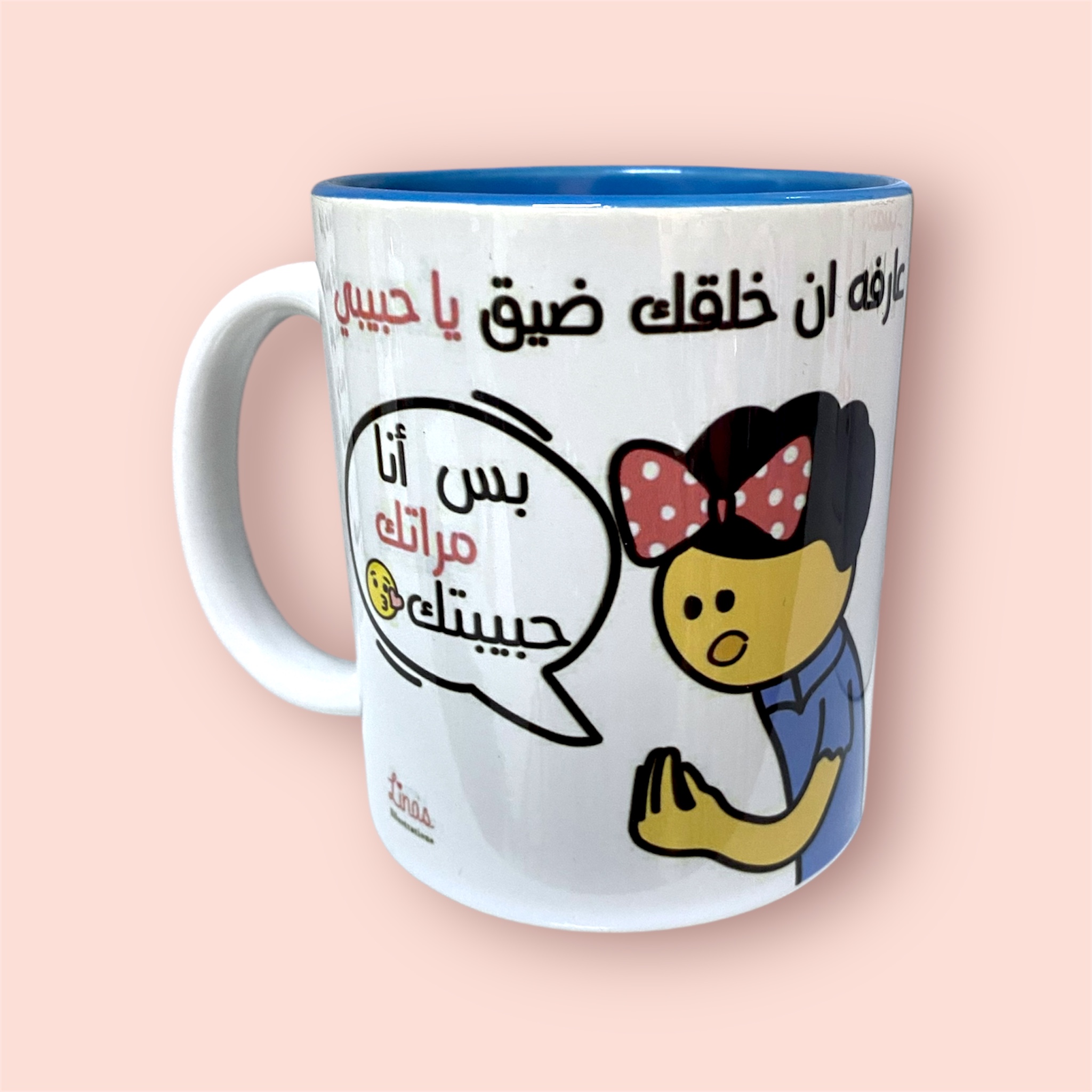 "Wifey vibes" Mug