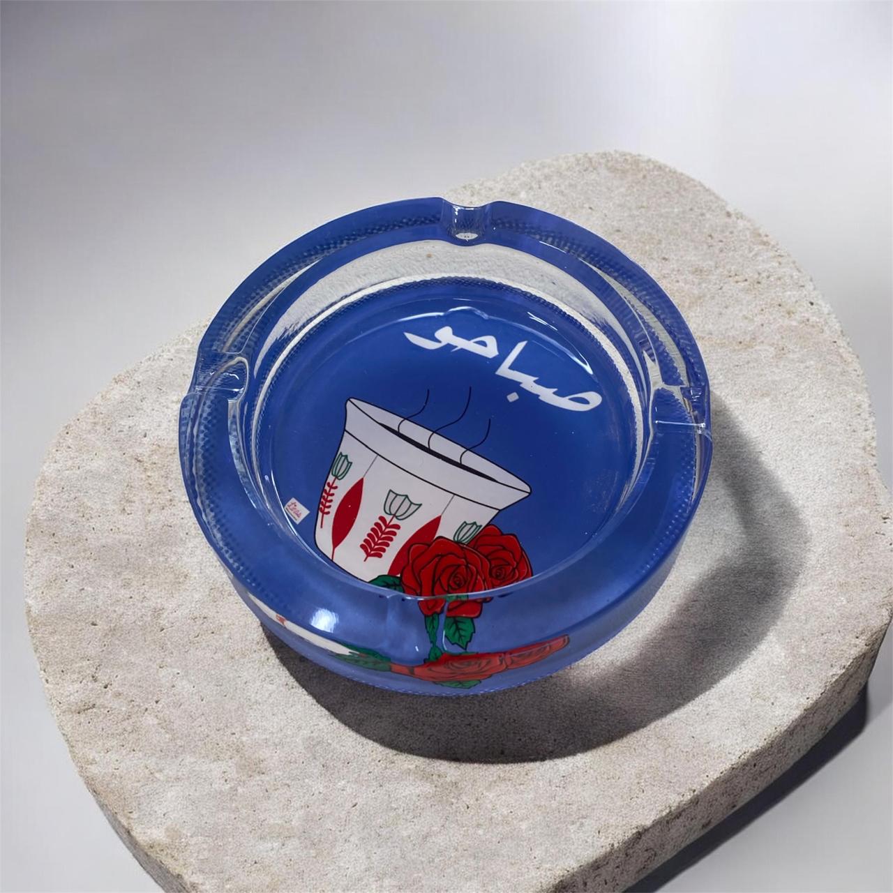 Sabaho crystal ashtray