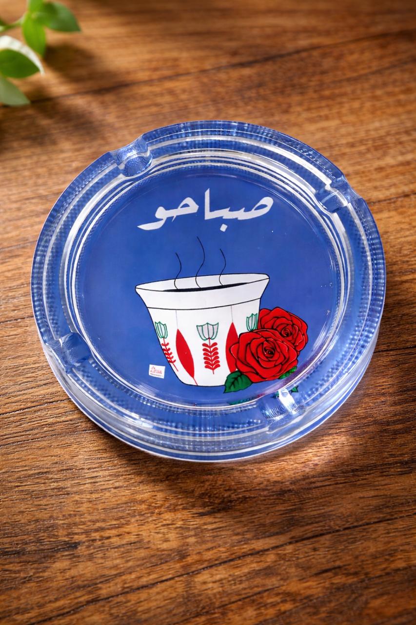 Sabaho crystal ashtray