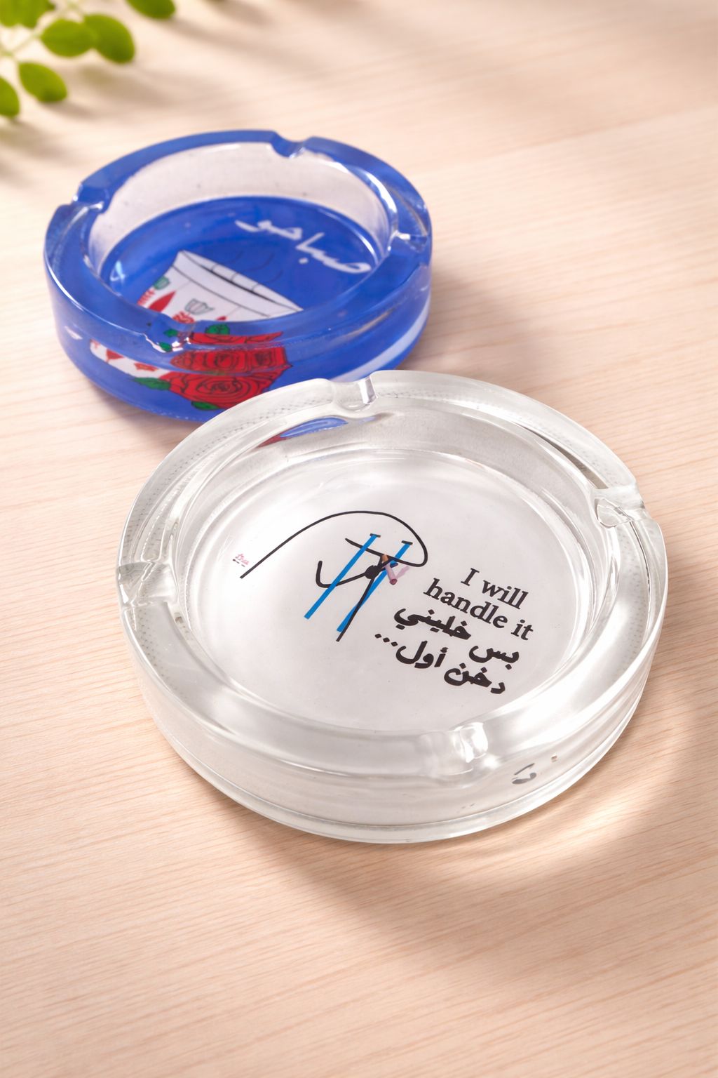 "Bas khalini dakhen awal" crystal ashtray