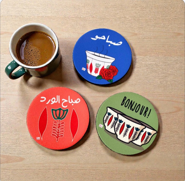 Lebanese Coasters set