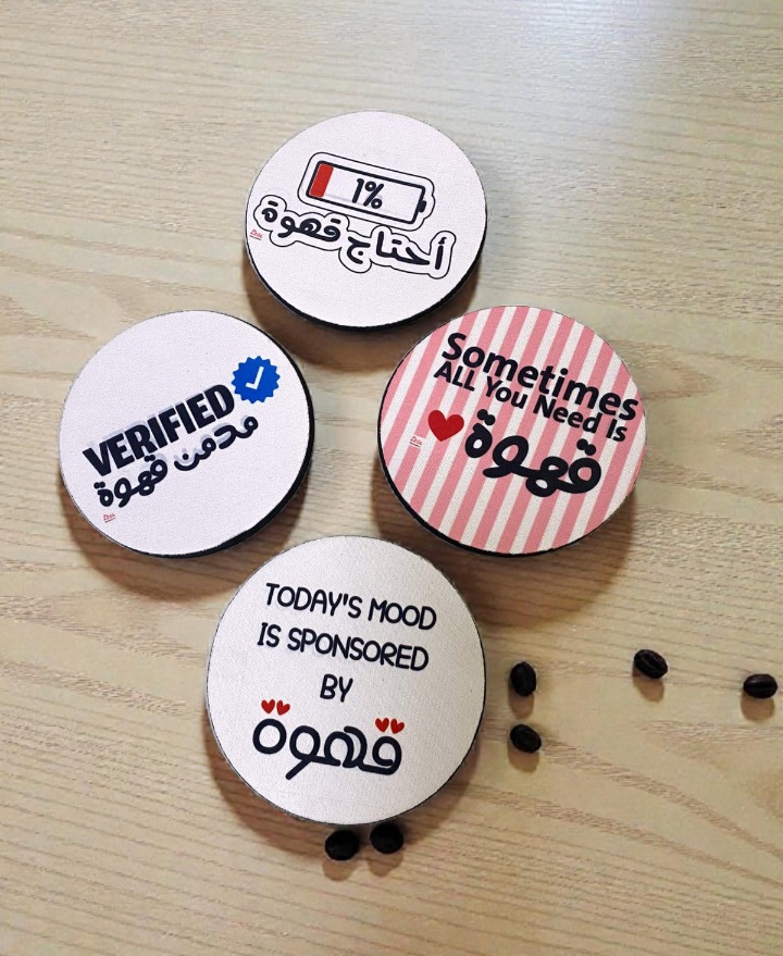 Coffee coaster set