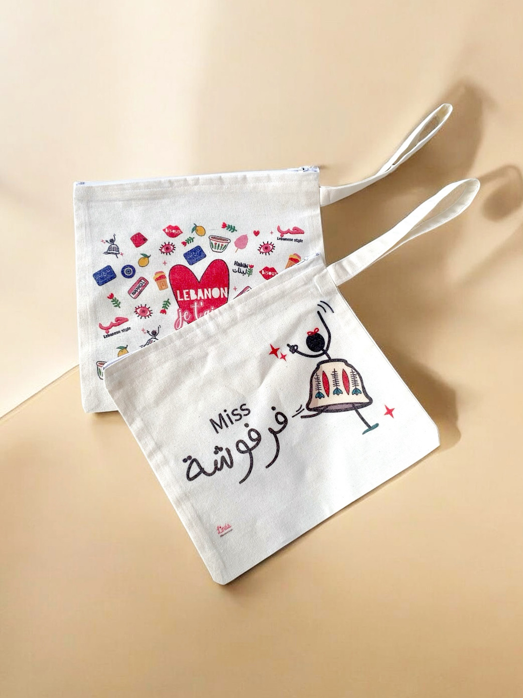 "Miss فرفوشة" pouch