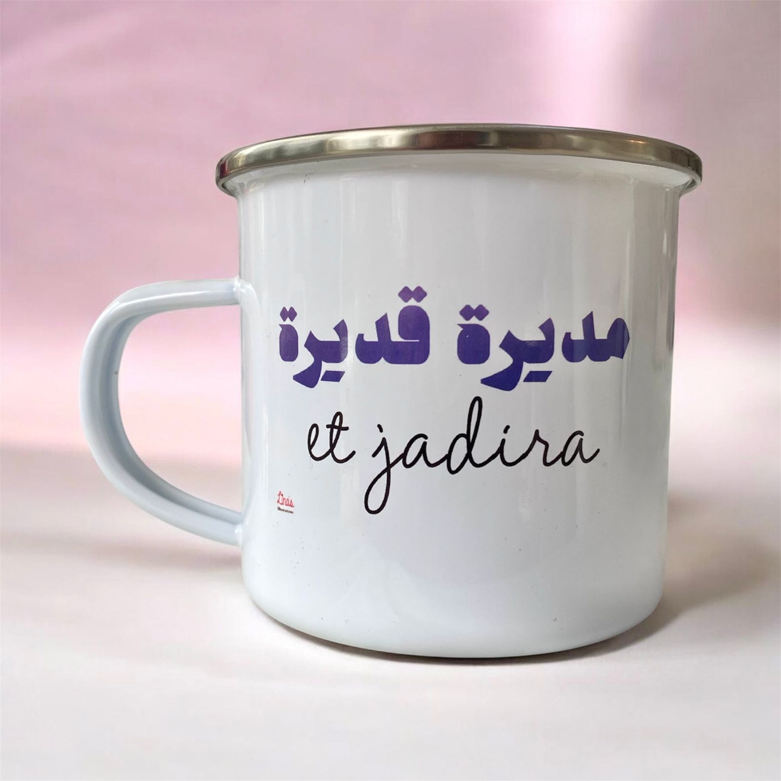 Moudira Adira small mug