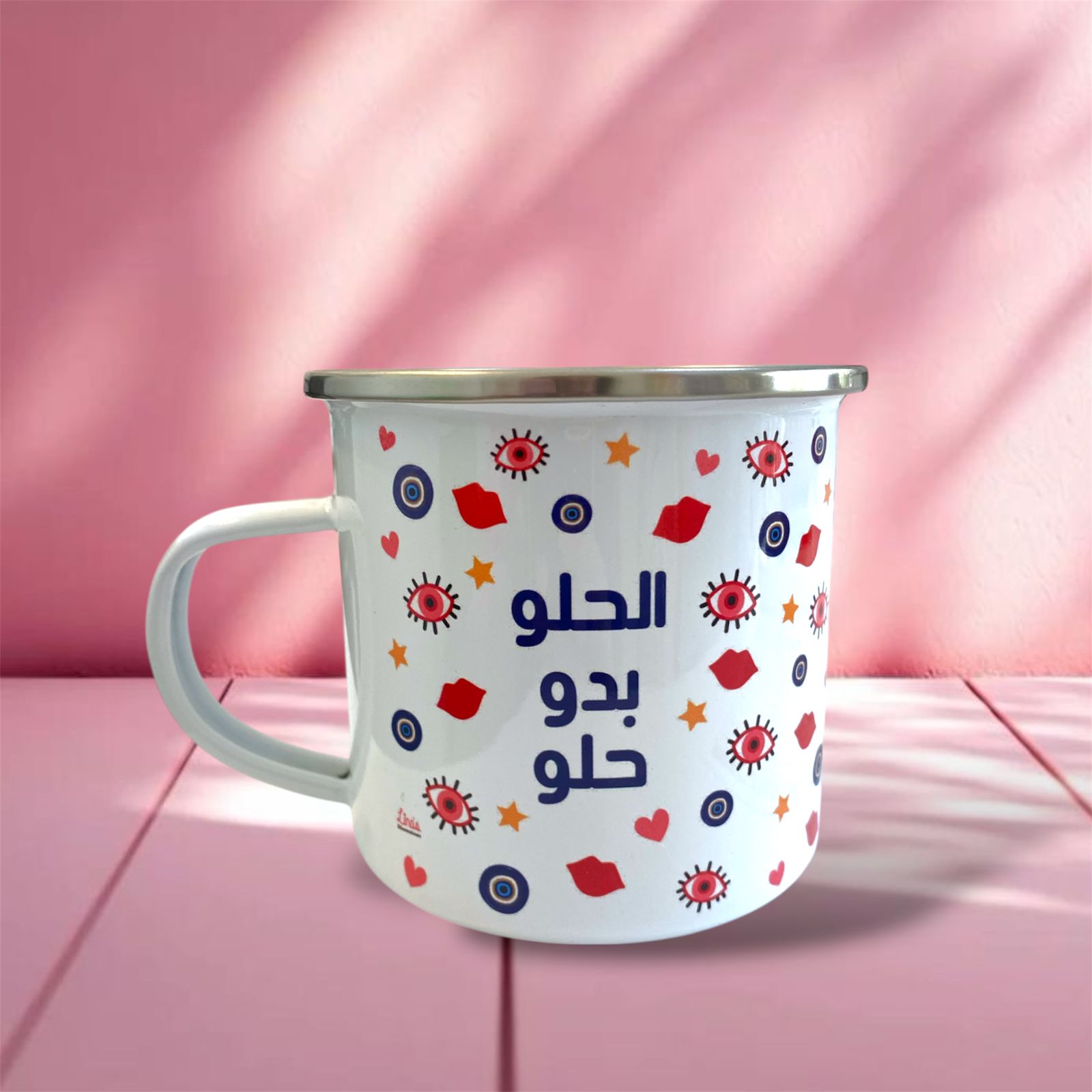 "El helo bado helo" enamel mug