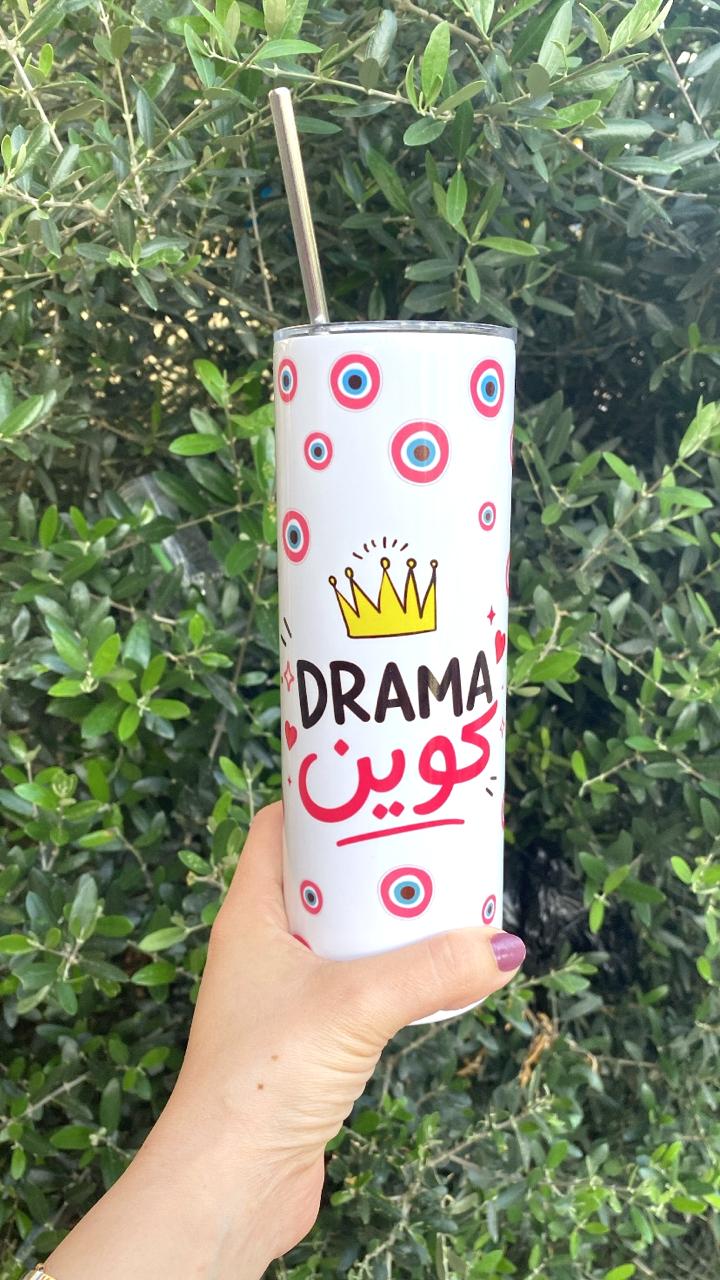 Drama Queen Tumbler
