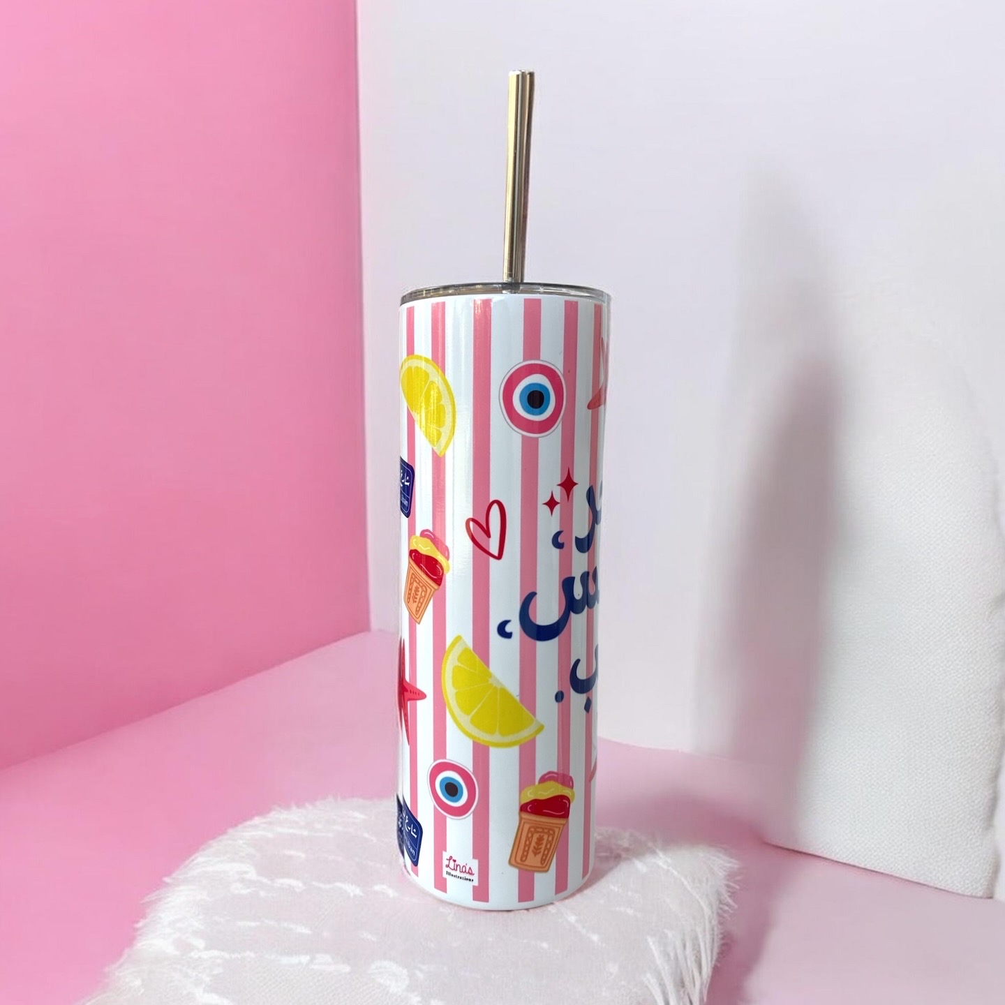"Ba7er, Shams, 7ob" Tumbler