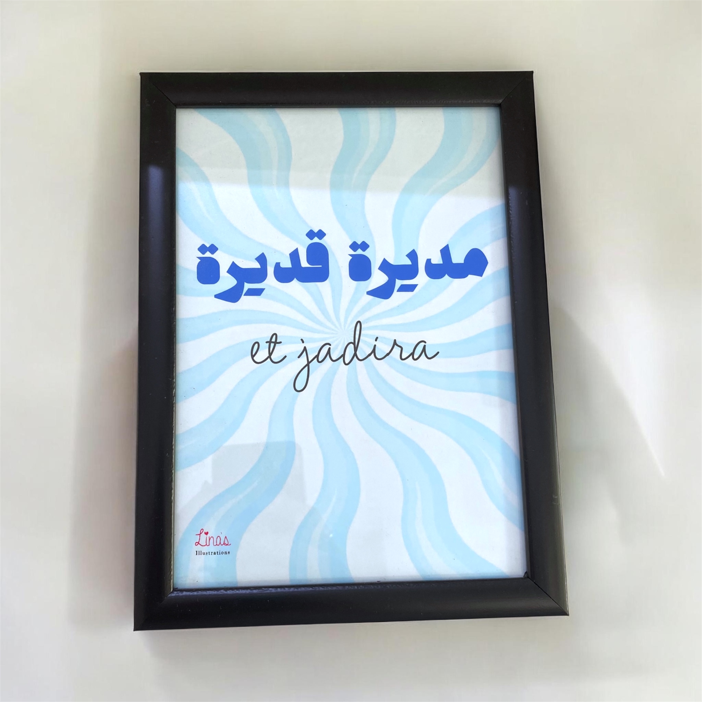 Moudira Adira Frame
