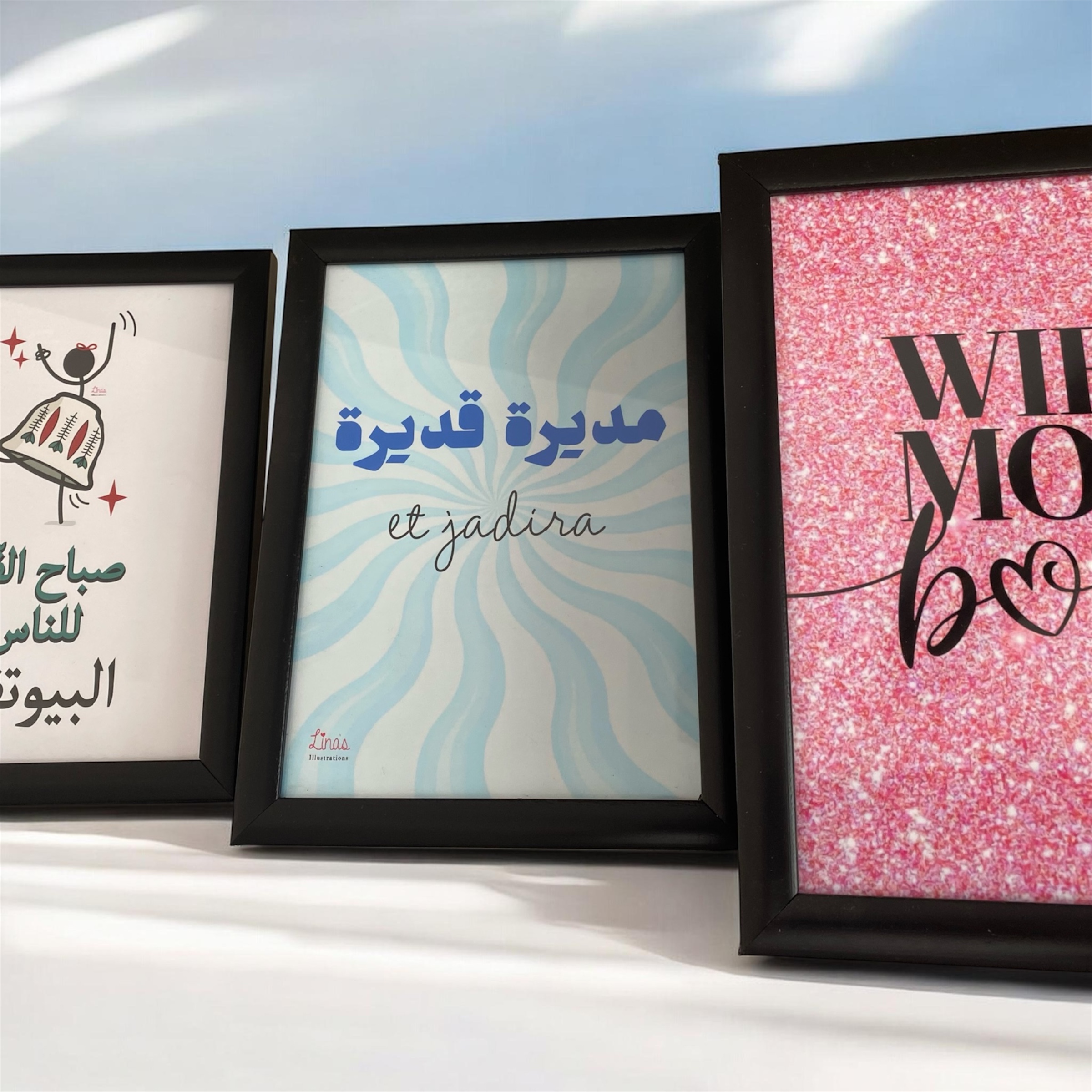 Moudira Adira Frame