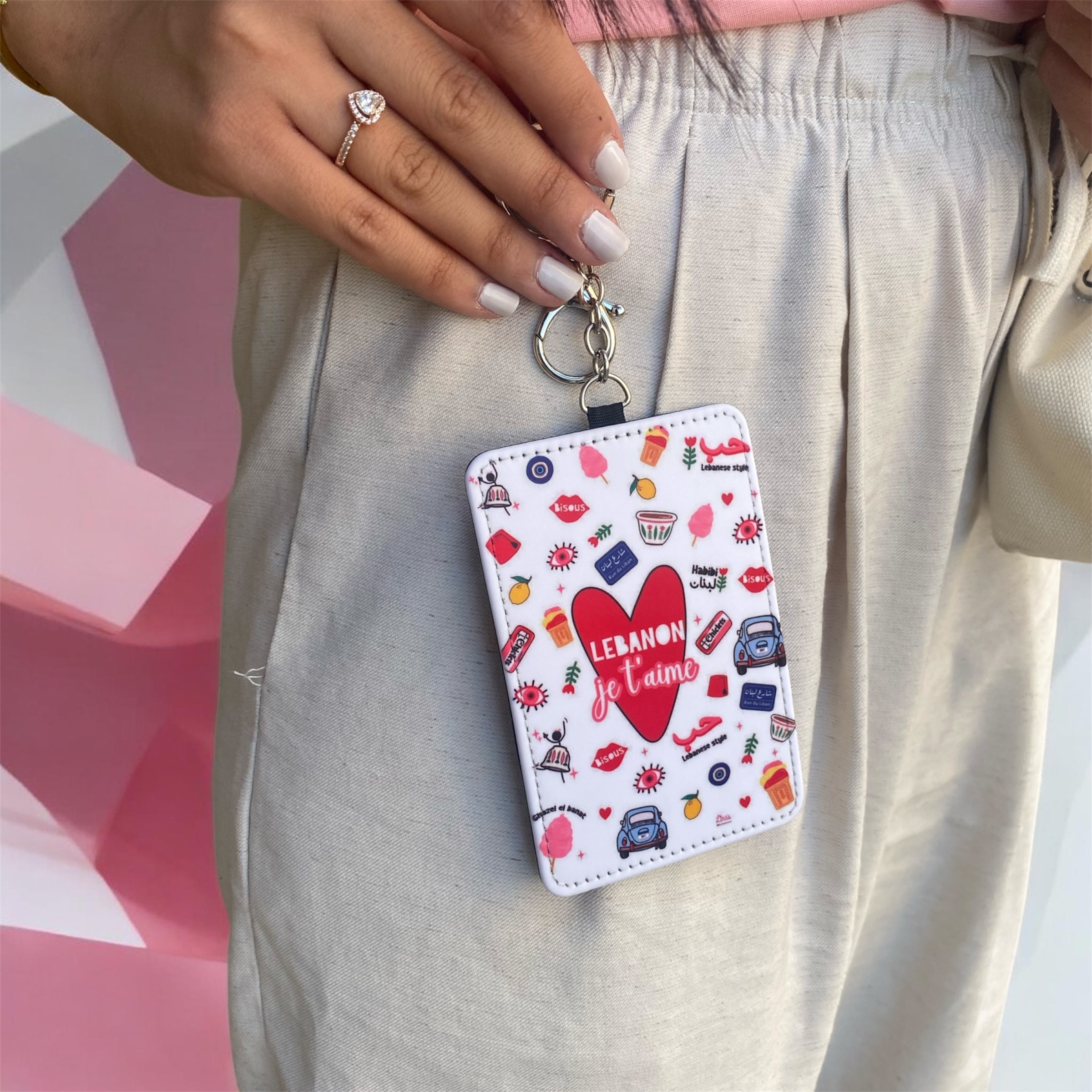 Je t'aime Lebanon Keychain Cardholder