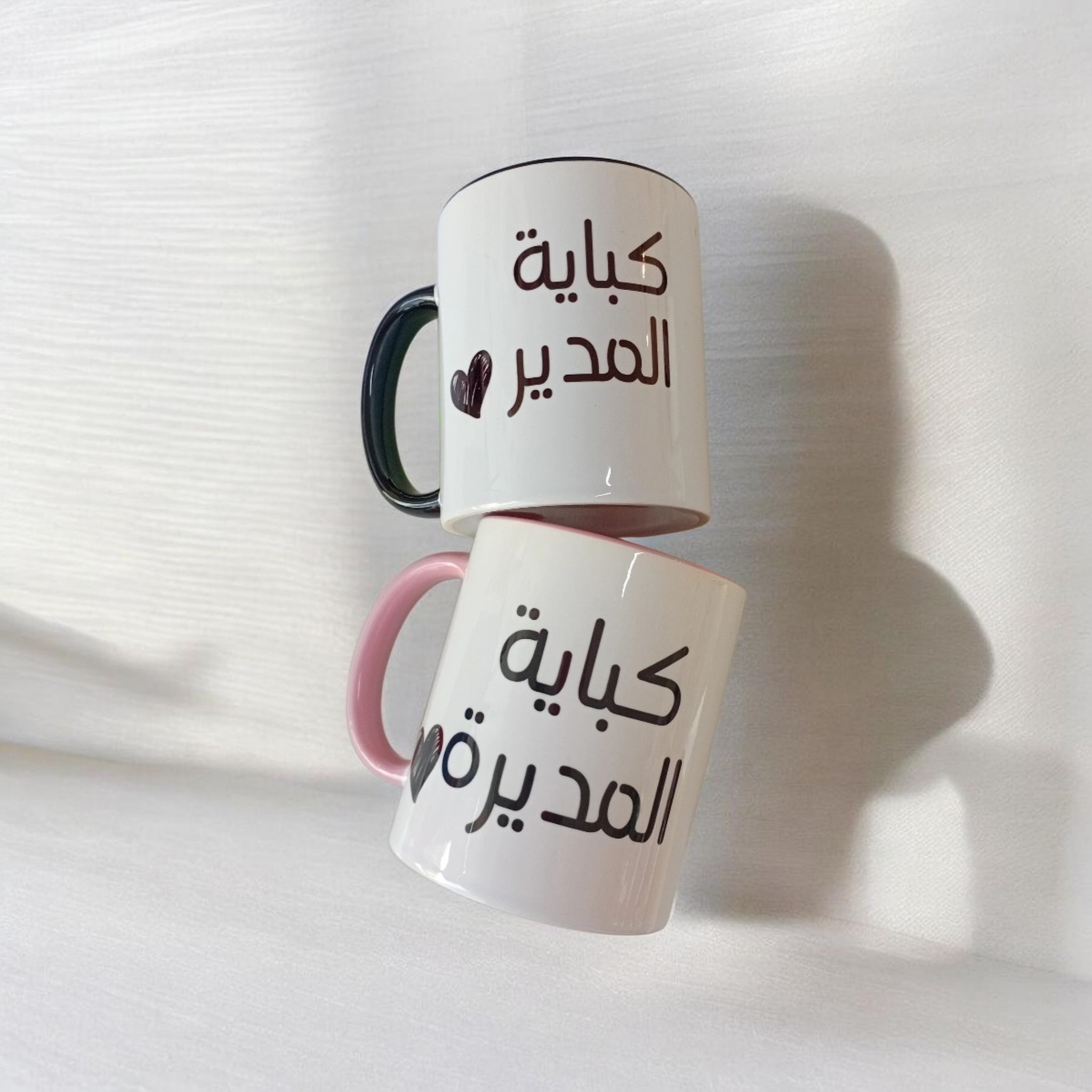 "The Boss Collection" mugs