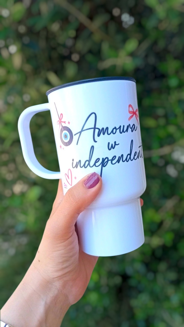 "Amoura w independent" travel mug