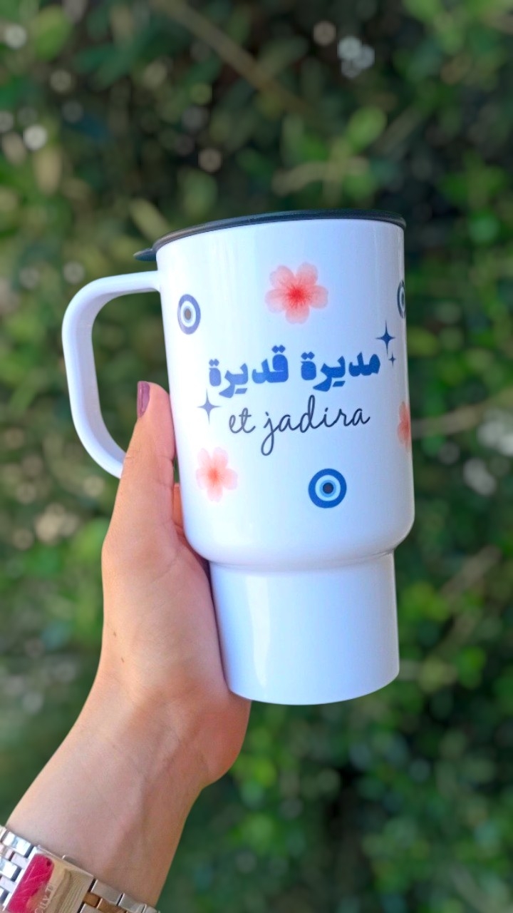 "Moudira adira" travel mug