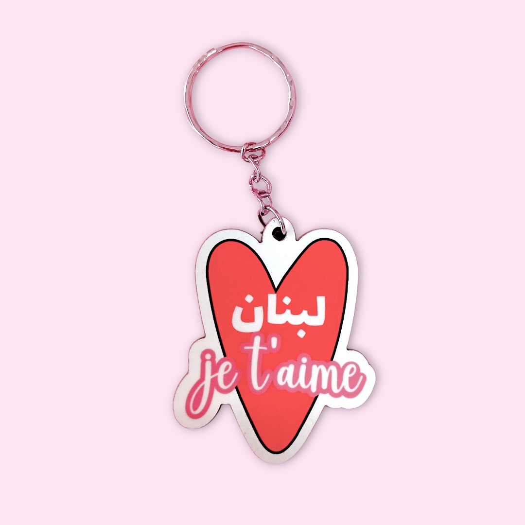 "Lebanon, je t'aime" 2D keychain