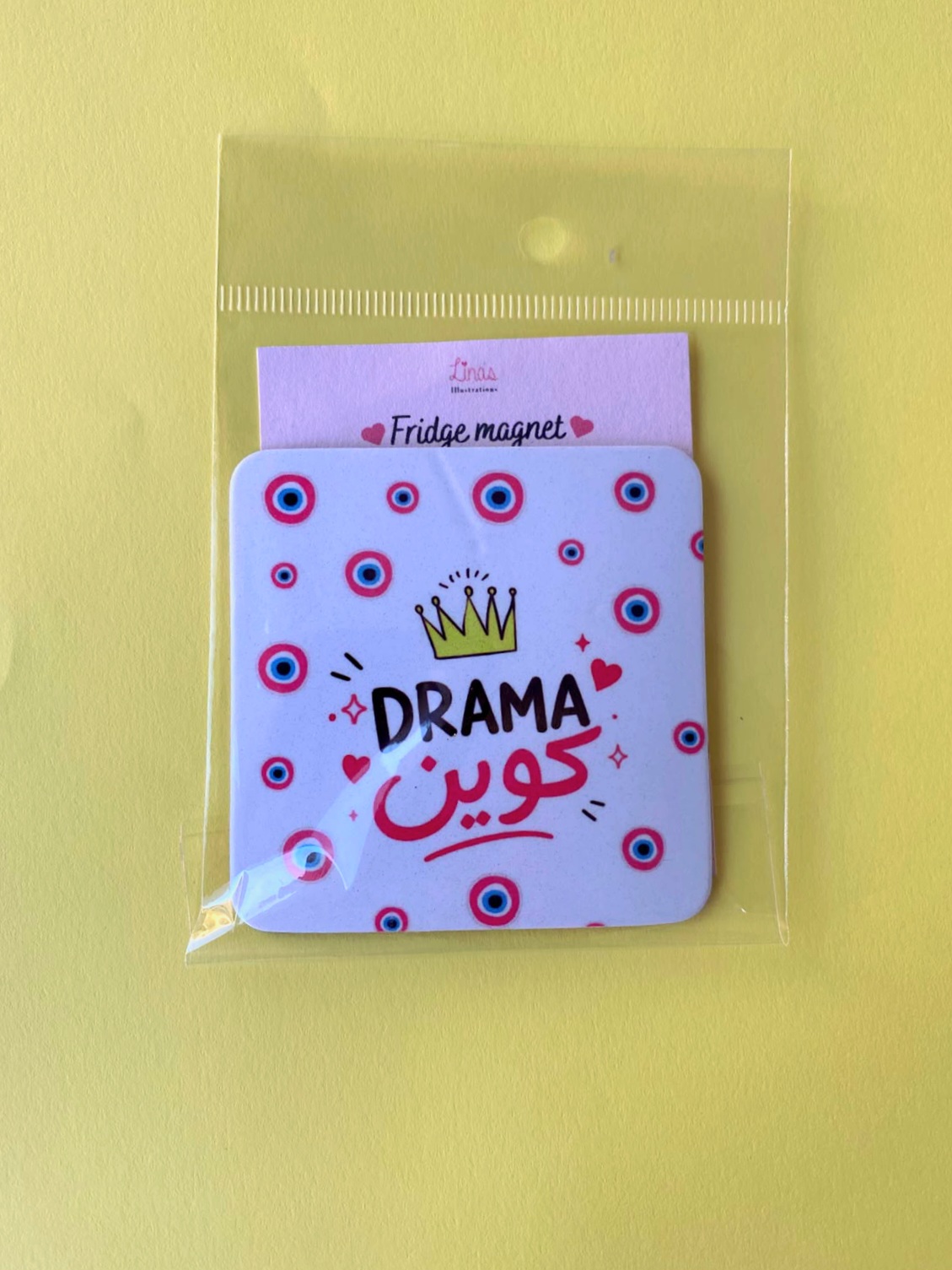"Drama Queen" Fridge magnet