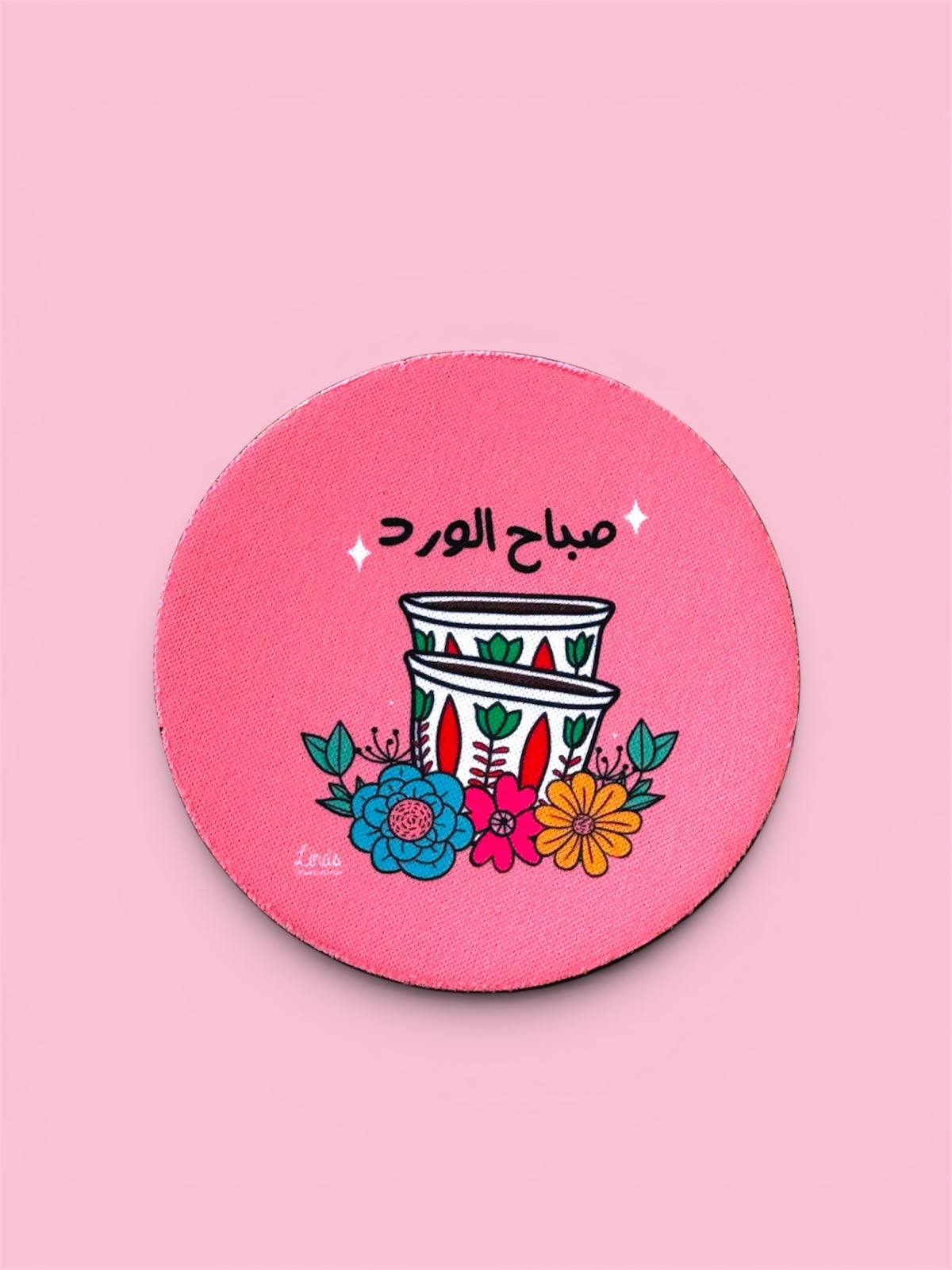 "Sabah el ward" coaster