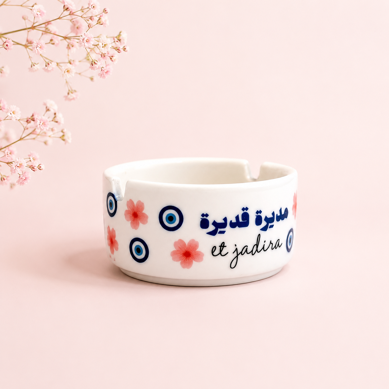 “Moudira Adira” Ashtray