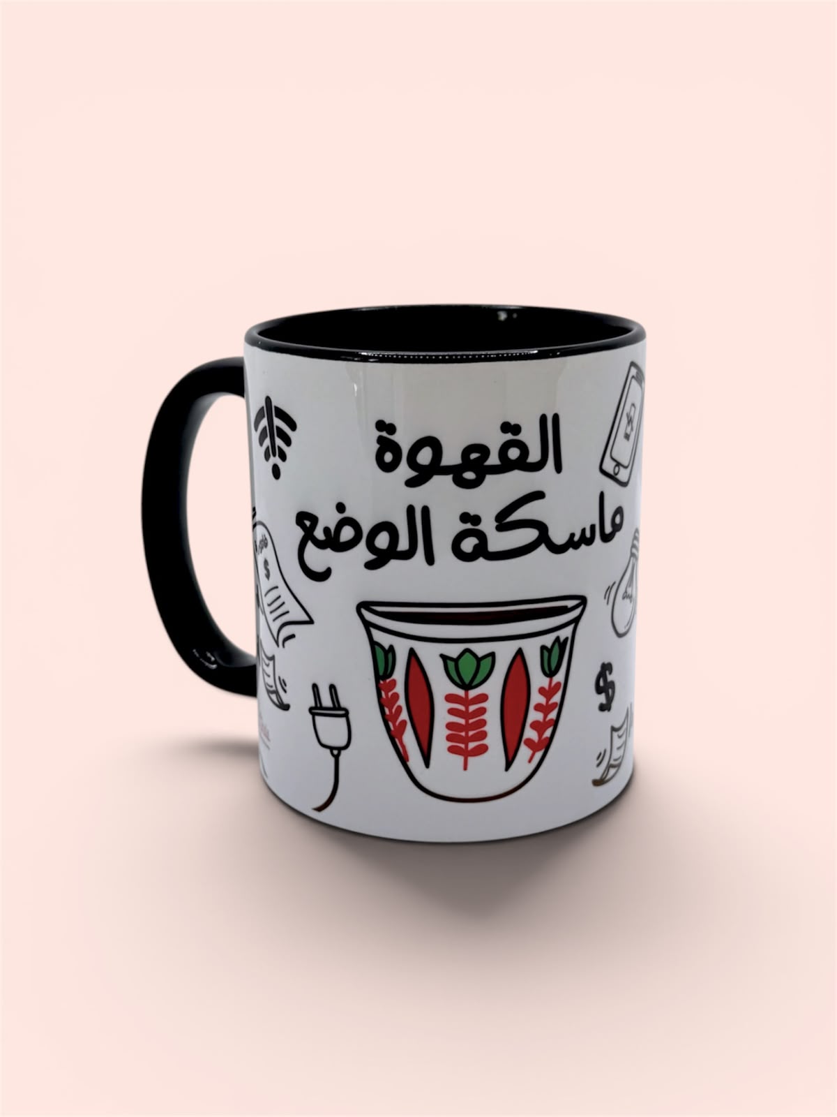 "القهوة ماسكة الوضع" Mug
